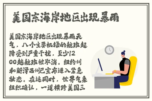 美美哒免费高清影院7