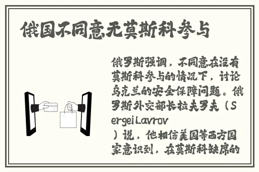 叉叉叉30分钟