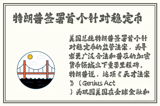 国产资源大全